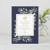 Carte De Remerciements Marine Blue Green Star de David Juif Funérailles E (Debout devant)