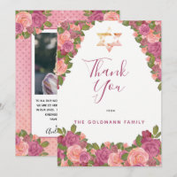 Mauve | Aquarelle rose pâle Bat mitzvah floral