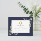 Carte De Remerciements Mémorial funéraire juif Folithe Or Star De David (Debout devant)