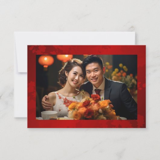 Carte De Remerciements Modern Simple Photo Chinese Wedding (Devant)