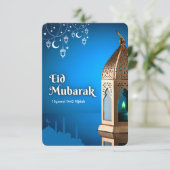 CARTE DE REMERCIEMENTS MODERNE BLEU EID MUBARAK (Debout devant)
