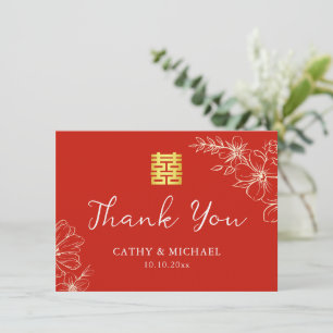 Carte De Remerciements Moderne élégant mariage chinois floral écriture ro