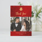 Carte De Remerciements Moderne simple photo Mariage chinois (Debout devant)