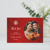 Carte De Remerciements Moderne simple photo Mariage chinois (Debout devant)