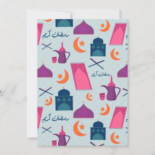 Carte De Remerciements Motif Joyeux Ramadan