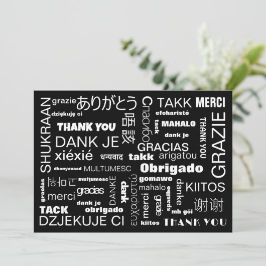 Carte de remerciements multilingue noir blanc (Debout devant)