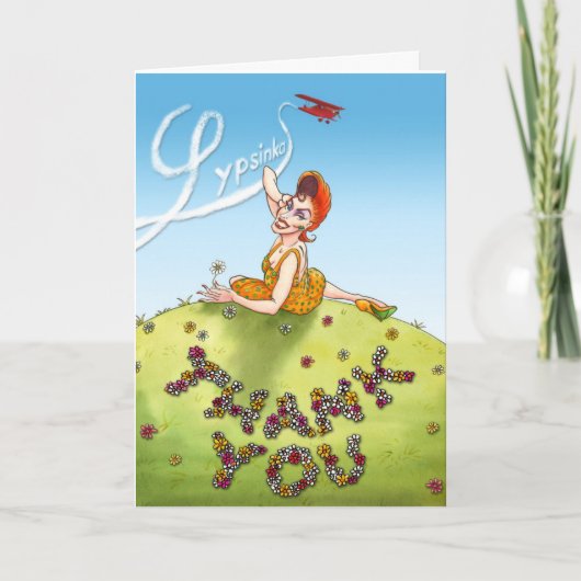 Carte de remerciements n° 1 (Devant)