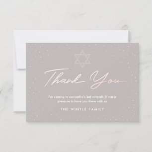 Carte De Remerciements Note de remerciement pour Bat Mitzvah