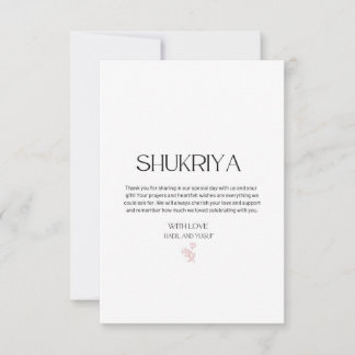 Carte De Remerciements Notes de remerciement pour les Mariages indiens mu