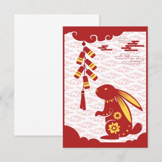 Carte De Remerciements Nouvelle année lunaire du lapin 2023 Animal du zod (Devant / Derrière)