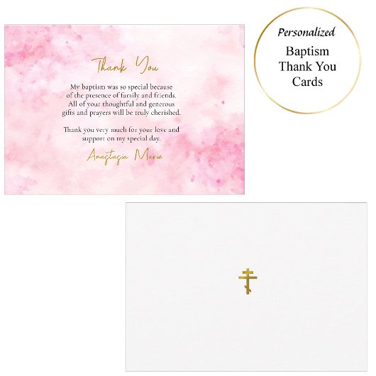 Carte De Remerciements Nuages roses doux Baptême chrétien orthodoxe