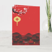 Carte De Remerciements Nuit de printemps Chinois Nouvel An Dragon 2024 VG (Dos)