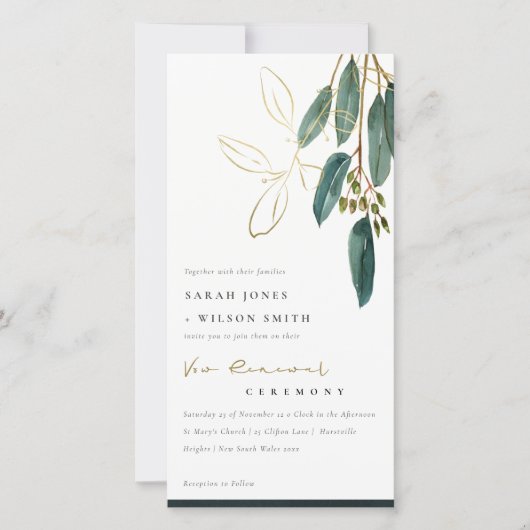 CARTE DE REMERCIEMENTS OR VERT EUCALYPTUS FOLIAGE VOW RENOUVELLEMENT INVI (Devant)