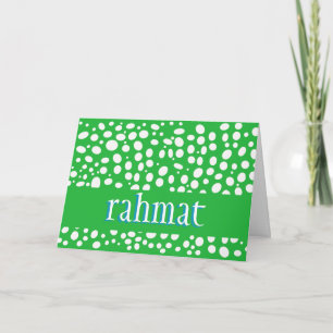 Carte de remerciements ouzbek Rahmat