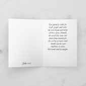 Carte De Remerciements Pain/vin (Intérieur)