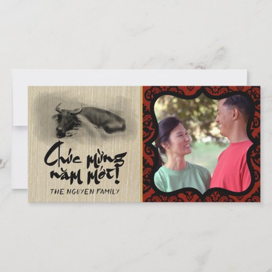 Carte De Remerciements Peinture de l'eau Buffalo Ox Nouvel An Cadre photo (Devant)