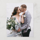 Carte de remerciements personnalisée de photo simp (Dos)