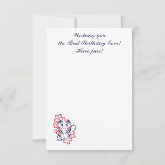 Carte De Remerciements Petit chat triste (Dos)