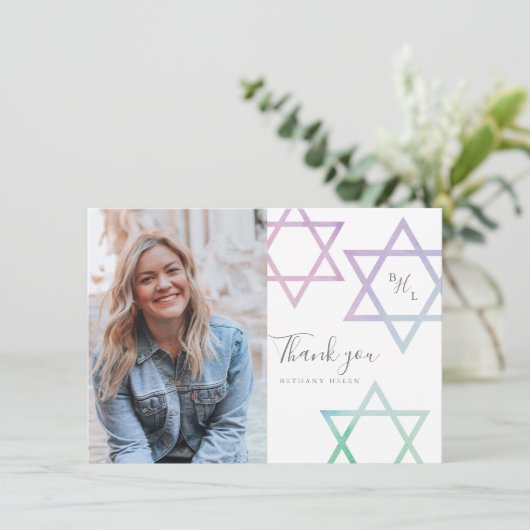 Carte de remerciements photo Bat mitzvah aquarelle (Debout devant)