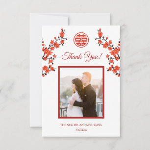 Carte De Remerciements Photo de fleur orientale rouge Mariage chinois