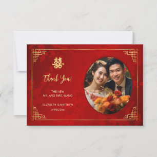 Carte De Remerciements Photo de mariage chinois avec cadre doré