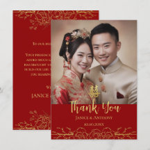 Photo de mariage chinois floral or rouge