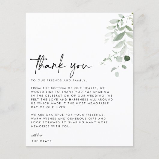 CARTE DE REMERCIEMENTS photo du Mariage BUDGET (Devant)