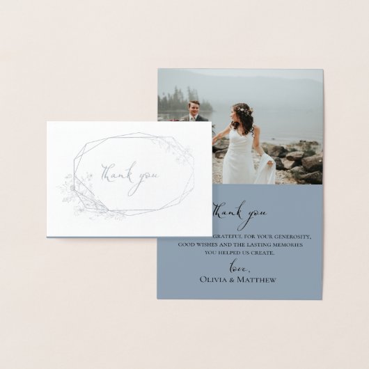 Carte de remerciements photo du Mariage de la cour (Affichage)