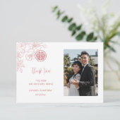 Carte De Remerciements Photo florale moderne Mariage chinois (Debout devant)