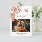 Carte De Remerciements Photo | Mariage chinois Boho aquarelle (Debout devant)