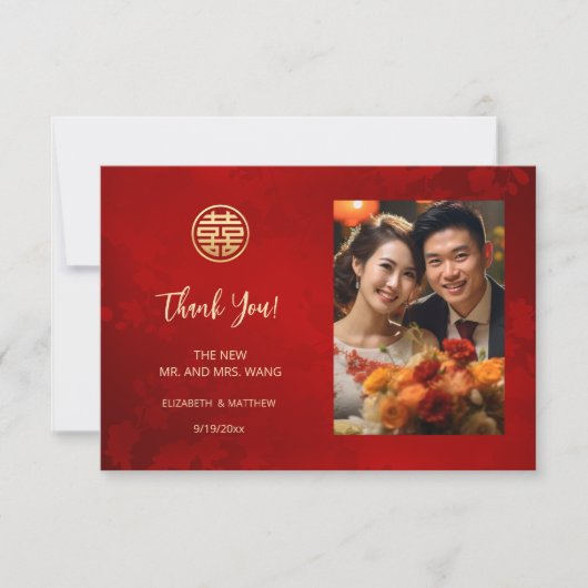 Carte De Remerciements Photo moderne Mariage chinois (Devant)