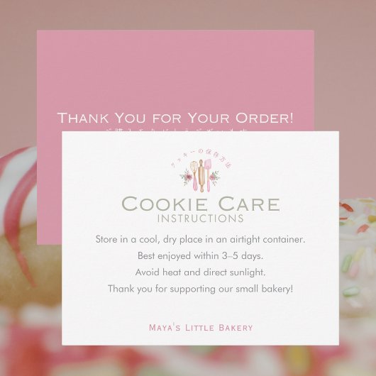 Carte De Remerciements Pink Baking Utensils Cookie Care Instructions