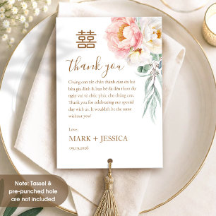 Carte De Remerciements Pivoine de mariage vietnamien bilingue