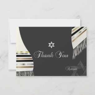Carte De Remerciements PixDezines tallit mitzvah