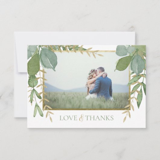 Carte de remerciements Plat de verdure dorée (Devant)