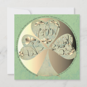 Carte De Remerciements "Que la route monte..." 