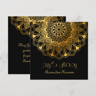 Carte De Remerciements Ramadan Kareem abstrait motif or floral