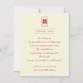 Carte De Remerciements Rectangle Double Bonheur Photo Mariage chinois T (Devant)