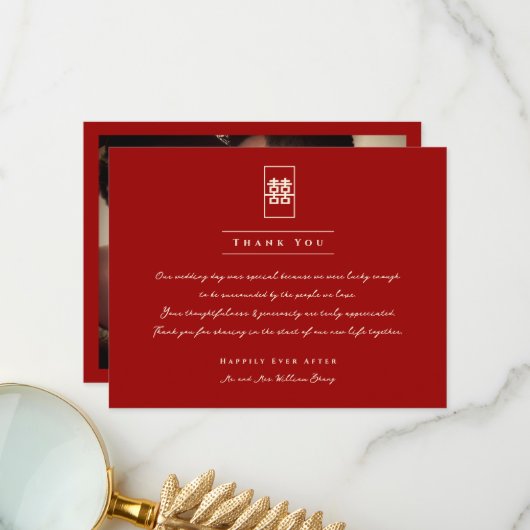 Carte De Remerciements Rectangle double bonheur simple Mariage chinois (Devant/Arrière en situation)