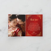 Carte De Remerciements Red Gold Frame Photo Mariage chinois (Intérieur)