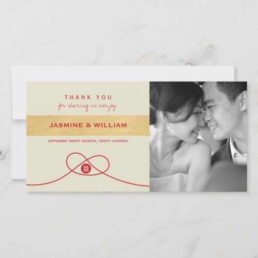 Carte De Remerciements Red Knot Union Double Bonheur Mariage chinois (Devant)