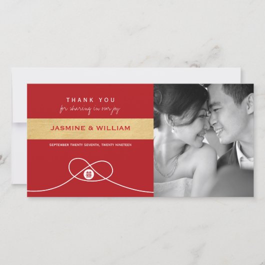 Carte De Remerciements Red Knot Union Double Bonheur Mariage chinois (Devant)