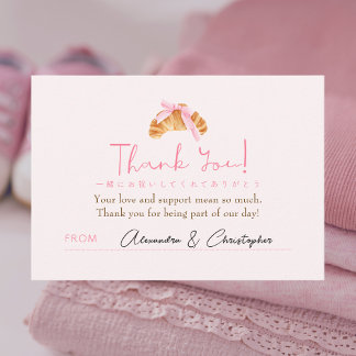 Carte De Remerciements Remerciement Baby Shower Coquette Croissant