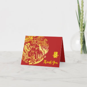Carte De Remerciements Rouge or chinois Dragon et Phoenix logo mariage