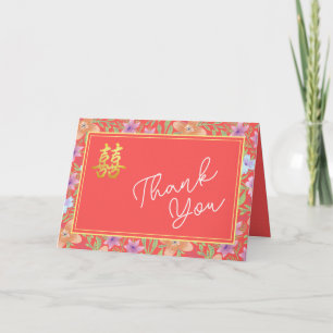 Carte De Remerciements Rouge Peranakan floral double xi mariage chinois