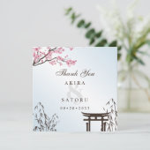 Carte De Remerciements Sakura Japonaise Fleur de cerisier Mariage asiatiq (Debout devant)