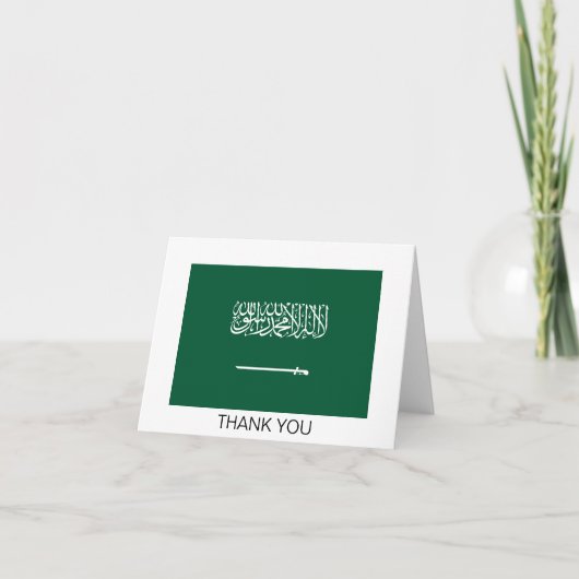 Carte De Remerciements Saudi Arabia Flag (Devant)