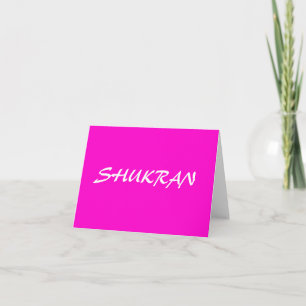 CARTE DE REMERCIEMENTS SHUKRAN