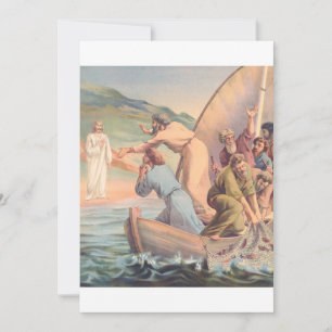 Carte De Remerciements Simon t'aime moi