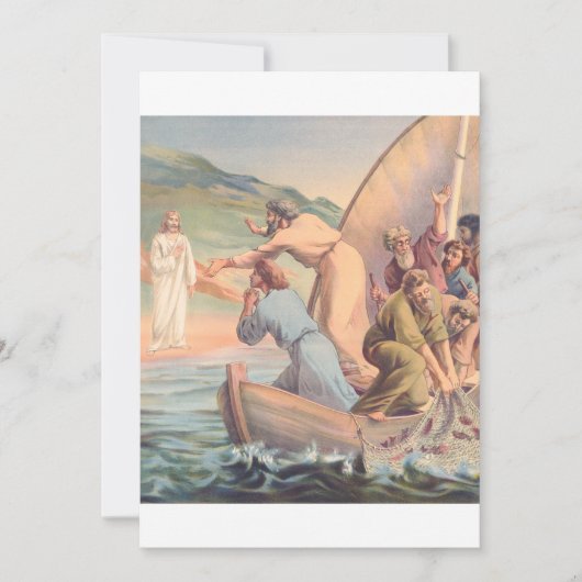 Carte De Remerciements Simon t'aime moi (Devant)